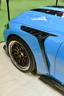 SOOQOO BMW G80 / G81 M3 乾式碳纖維葉子板