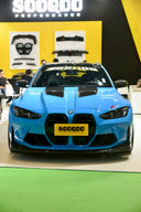 SOOQOO BMW G80 / G81 M3 / G82 / G83 M4 乾式碳纖維引擎蓋
