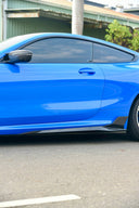 SOOQOO BMW F93 M8 / G16 乾式碳纖維側裙