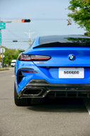 SOOQOO BMW G16 乾式碳纖維後下巴