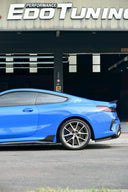 SOOQOO BMW F93 M8 / G16 乾式碳纖維側裙