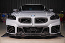 SOOQOO BMW G87 M2 SQ-V1 乾式碳纖維水箱罩