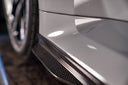 SOOQOO BMW G87 M2 乾式碳纖維側裙