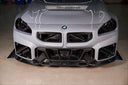 SOOQOO BMW G87 M2 SQ-V1 乾式碳纖維前下巴