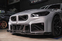 SOOQOO BMW G87 M2 乾式碳纖維前風口