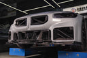 SOOQOO BMW G87 M2 SQ-V1 乾式碳纖維前下巴