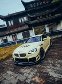 RevoZport BMW G87 M2 Race 乾式碳纖維前下巴