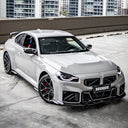 SOOQOO BMW G87 M2 SQ-V1 乾式碳纖維前下巴