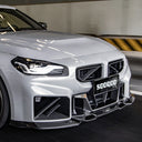 SOOQOO BMW G87 M2 SQ-V1 乾式碳纖維前下巴