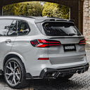 SOOQOO BMW G05 X5 乾式碳纖維頂翼