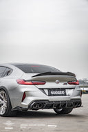 SOOQOO BMW F91 / F92 M8 乾式碳纖維後下巴