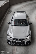 SOOQOO BMW G87 M2 SQ-V1 乾式碳纖維前下巴