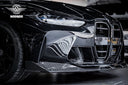 SOOQOO BMW G80 / G81 M3 / G82 / G83 M4 SQ-V1 乾式碳纖維前下巴
