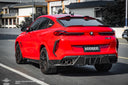 SOOQOO BMW F96 X6M 乾式碳纖維後下巴