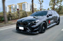 SOOQOO BMW G90 / G99 M5 SQ-V2 乾式碳纖維側裙
