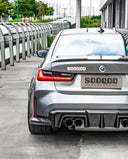SOOQOO BMW G80 / G81 M3 SQ-V2 乾式碳纖維後包角