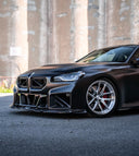 SOOQOO BMW G87 M2 SQ-V2 乾式碳纖維前下巴