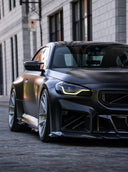 SOOQOO BMW G87 M2 乾式碳纖維前風口