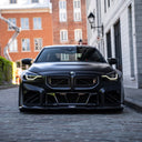 SOOQOO BMW G87 M2 乾式碳纖維前風口