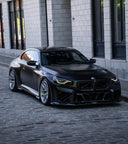 SOOQOO BMW G87 M2 乾式碳纖維前風口