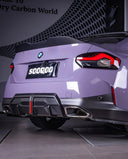 SOOQOO BMW G42 coupe 乾式碳纖維後保桿飾蓋