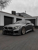 SOOQOO BMW G87 M2 乾式碳纖維側裙