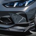 SOOQOO BMW G80 / G81 M3 / G82 / G83 M4 SQ-V1 乾式碳纖維前下巴