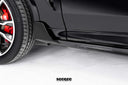 SOOQOO BMW G01 X3 / G02 X4 SQ-V2 乾式碳纖維側裙