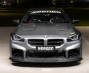 SOOQOO BMW G87 M2 SQ-V3 乾式碳纖維水箱罩