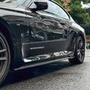 SOOQOO BMW G42 乾式碳纖維 側裙下巴