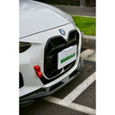 SOOQOO BMW G22 / G23 乾式碳纖維前下巴