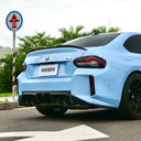 SOOQOO BMW G42 / G87 M2 SQ-VS 乾式碳纖維尾翼