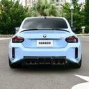 SOOQOO BMW G42 / G87 M2 SQ-VS 乾式碳纖維尾翼